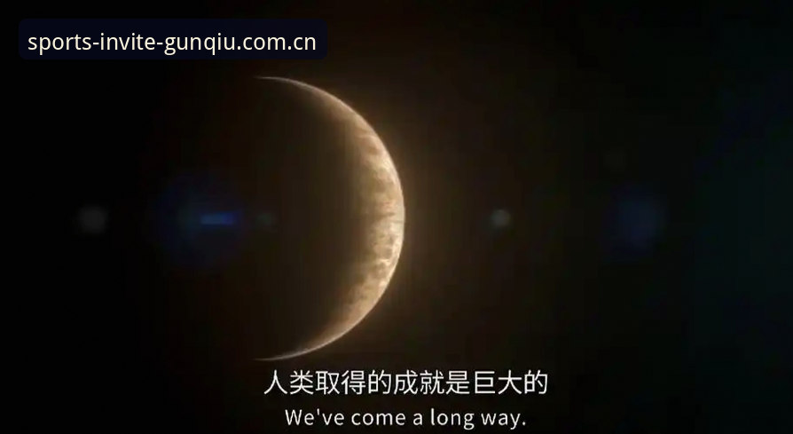 滚球体育注册邀请码新版首页功能详解 索斯盖特最新纪录片项目曝光,BBC力作聚焦年轻男性困境引关注